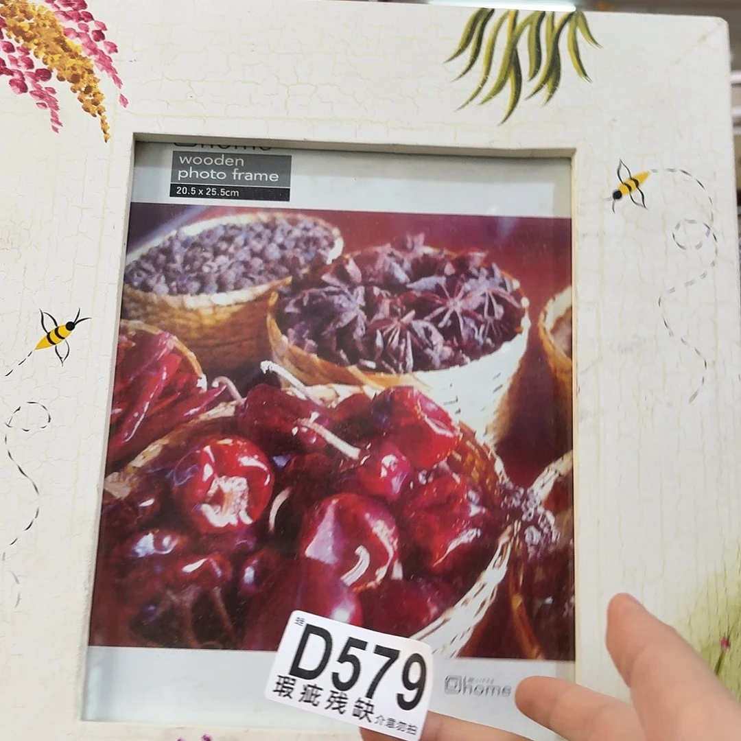 核桃木/黑胡桃（胡桃木）