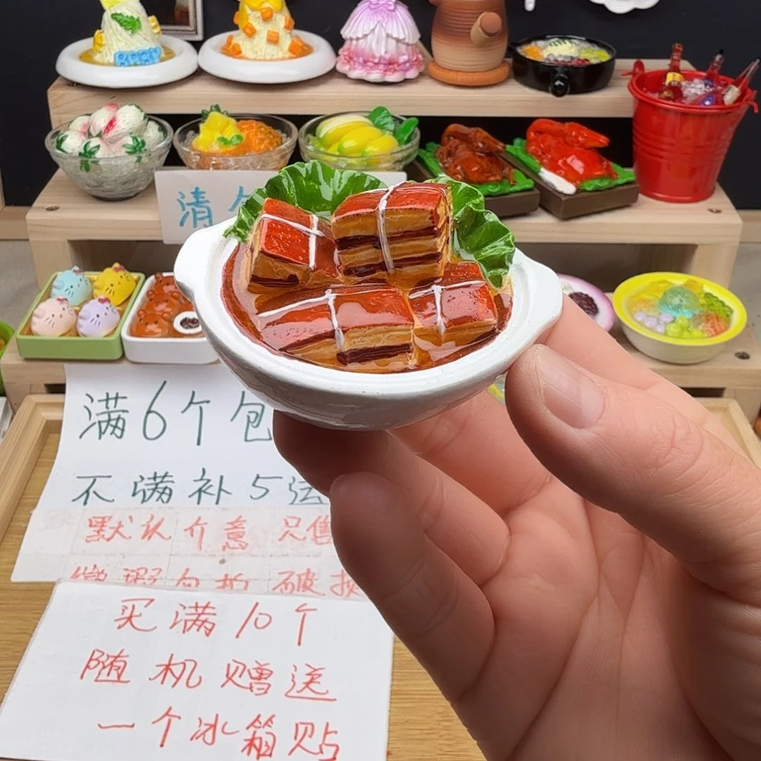 树脂食玩冰箱贴凭开箱视频售后