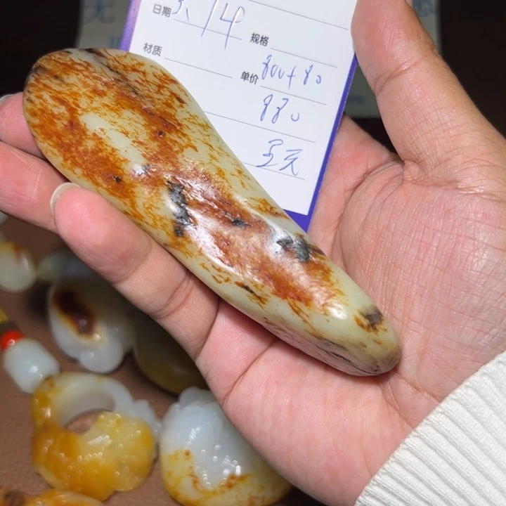 【闪购商品】和田玉未镶嵌颈饰~*~