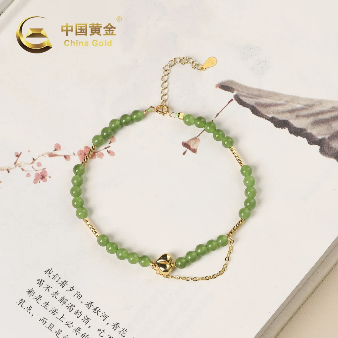 【中国黄金】吉富 | 和田玉*手链*S925银镶嵌-S4251-臻