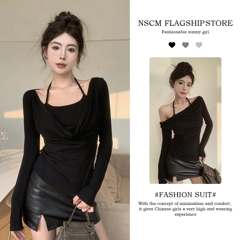 NSCM秋季新款纯欲慵懒风女装韩版褶皱挂脖荡领假两件长袖t恤短裙
