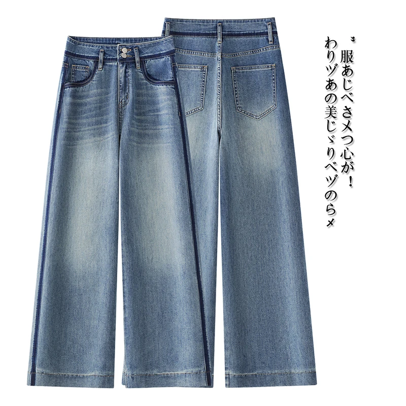 拉夏贝尔高腰秋季时尚小个子2025新款女烟筒裤百搭直筒裤牛仔裤子