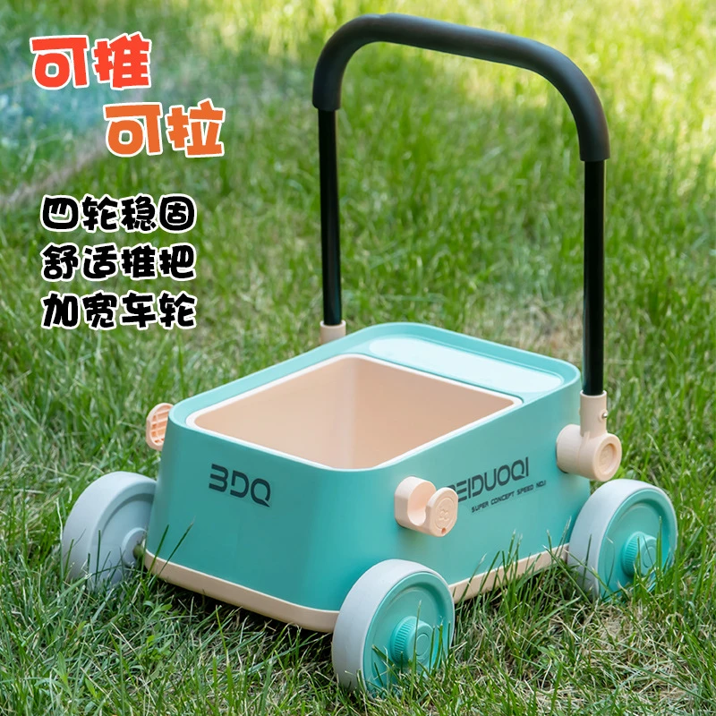 新款宝宝学步车推推车1-3岁儿童手推车玩具车婴儿周岁礼物助步车