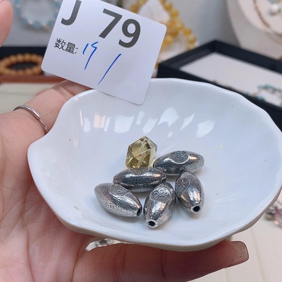 水晶珠宝半成品银S925镶嵌J79