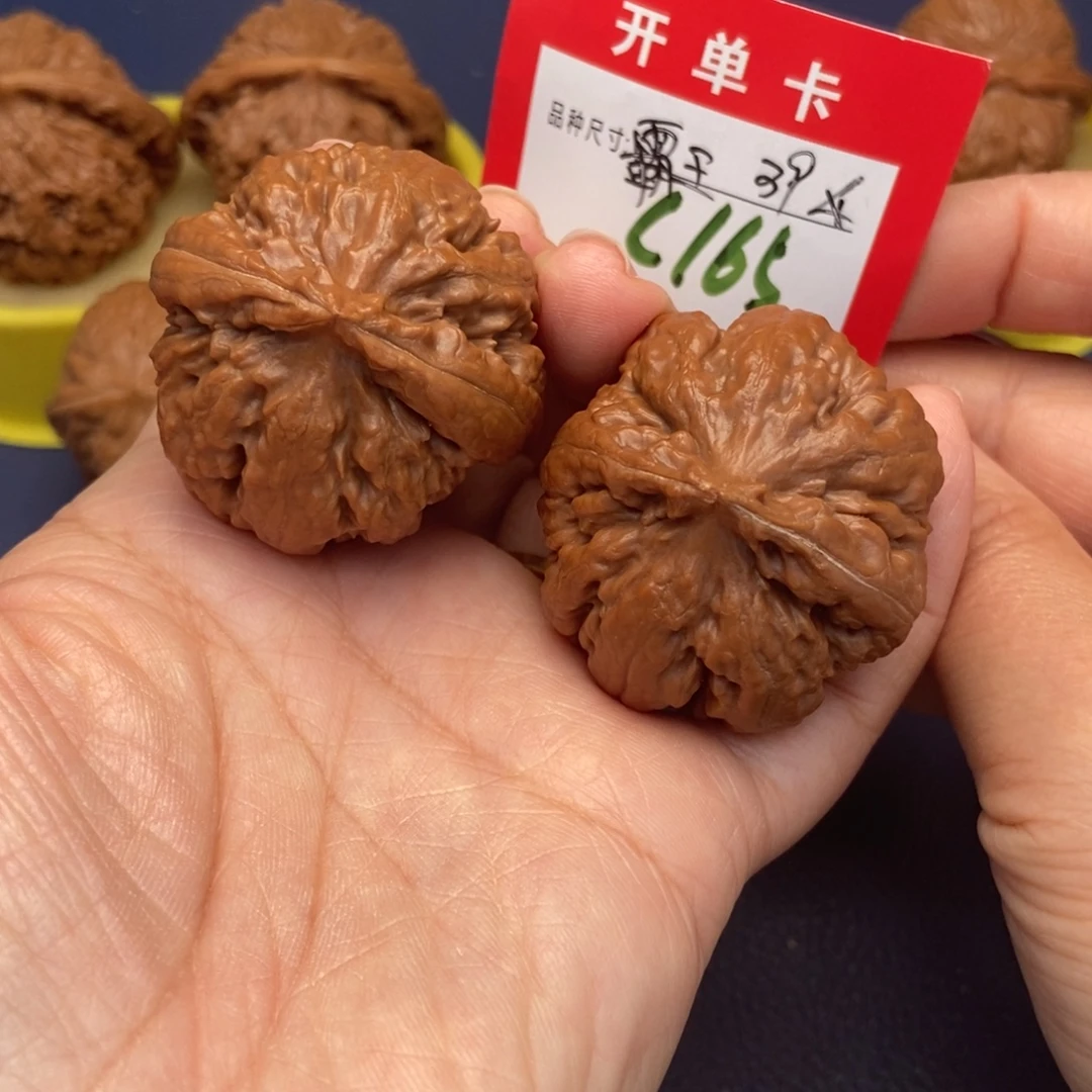 吊坠文玩核桃文玩核桃