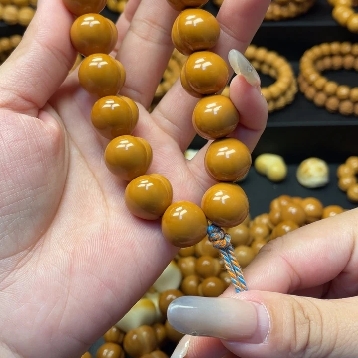 龙***阁吊坠猴头核桃全品奶油泡芙屁桃