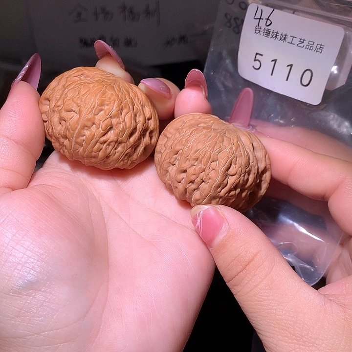 把件文玩核桃铁锤46