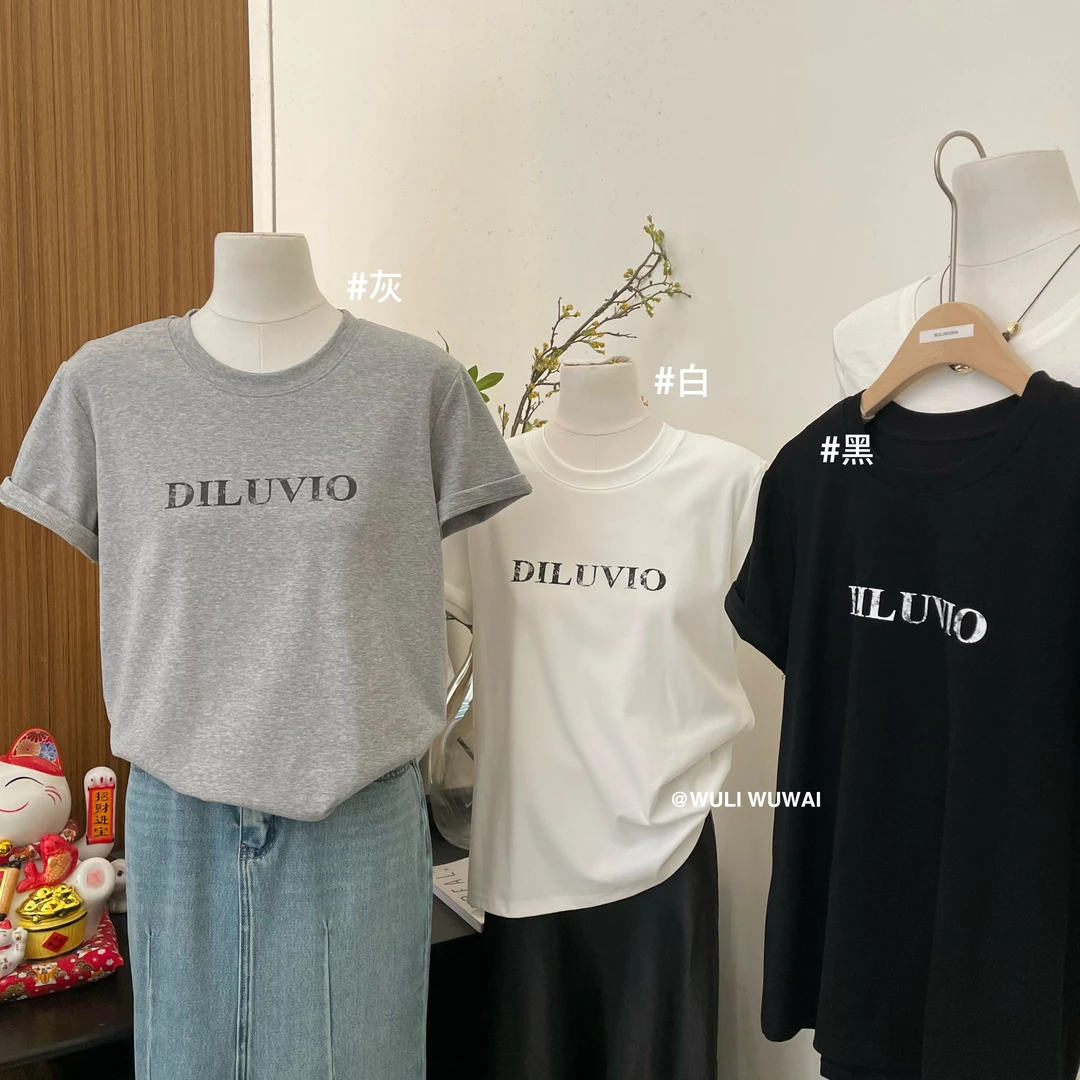 【NO退NO换】鑫燃KIKI 小众设计感字母印花T恤 83031 WU （F）