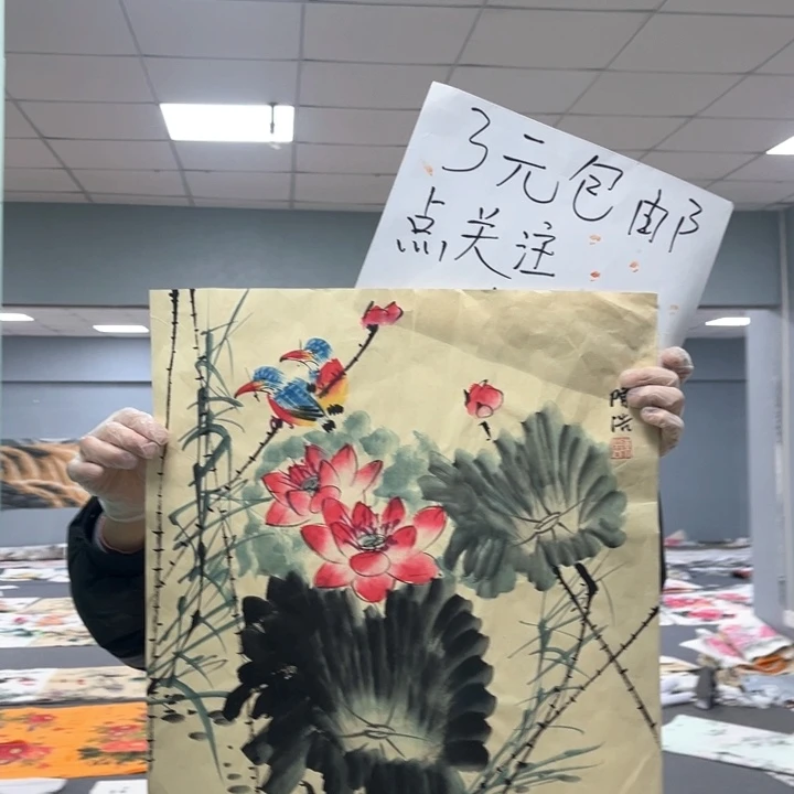 国画我的心好痛啊我的心真的好痛啊