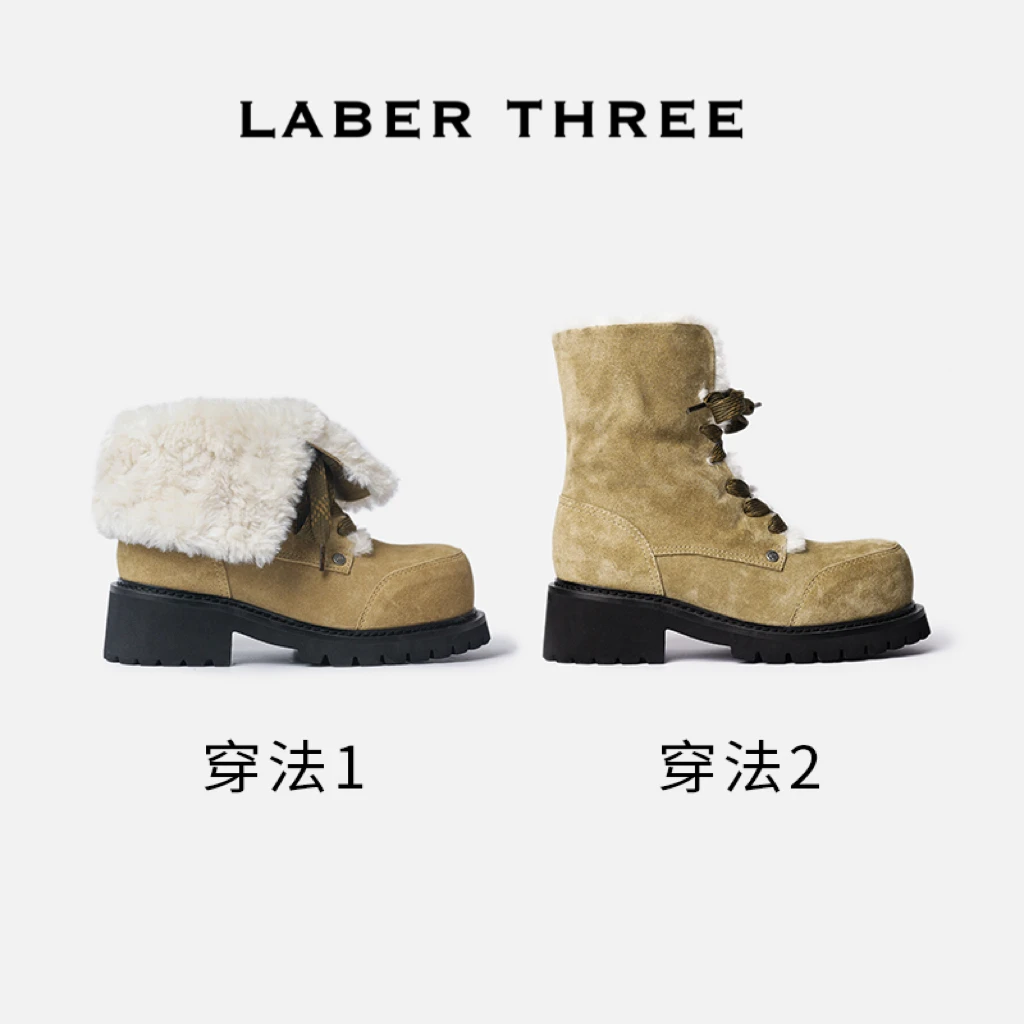LABERTHREE25冬日都市反鞋舌两穿大头雪地靴时尚保暖增高短靴