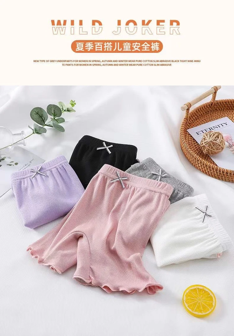 宝宝休闲女短裤休闲裤松紧带休闲风防走光外穿303