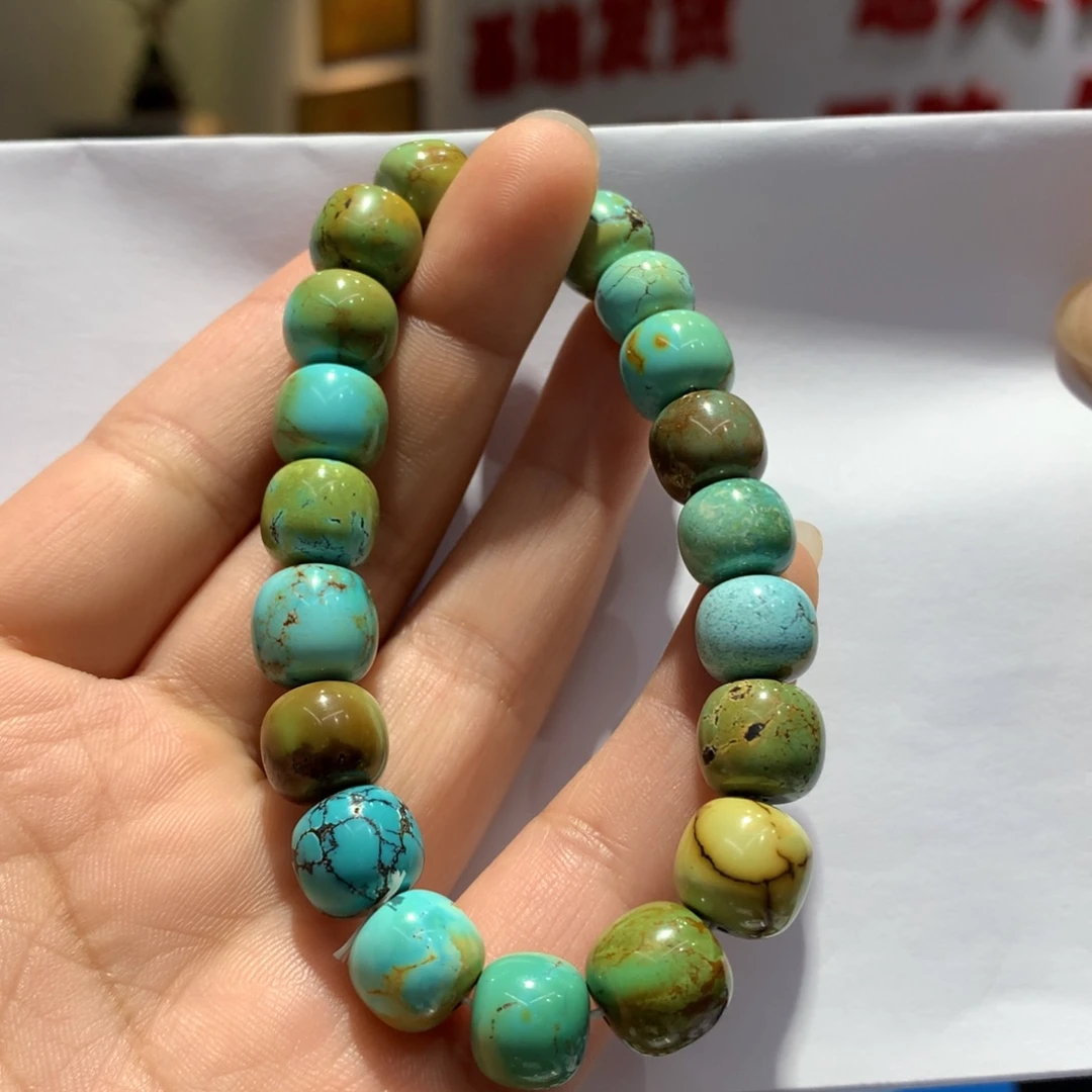 未镶嵌绿松石单圈