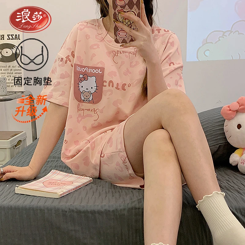 2025浪莎夏季天新款带胸垫短袖短裤女家居服舒适可爱粉色学生睡衣