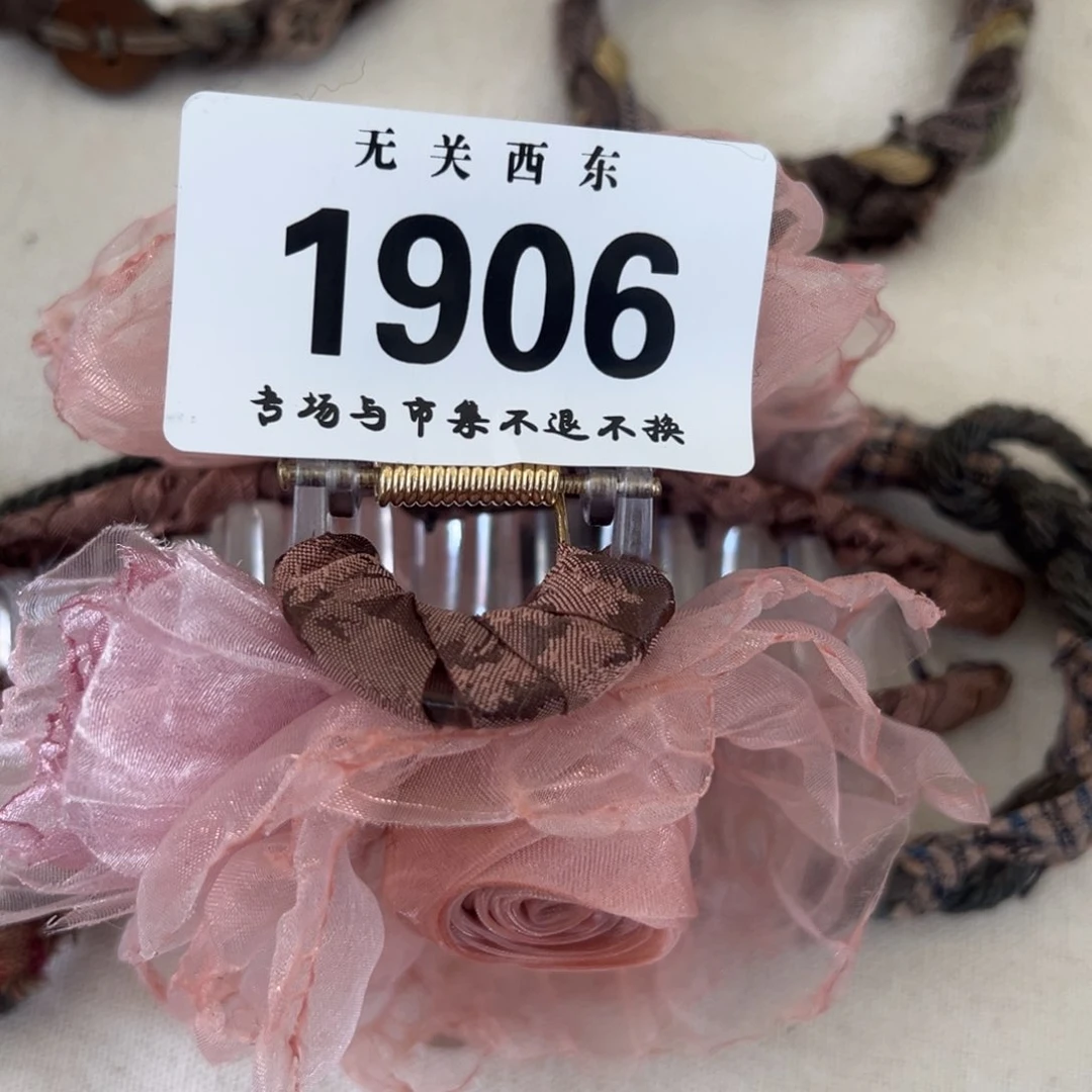 哈哈哈哈哈怼*.加哈哈哈哈哈