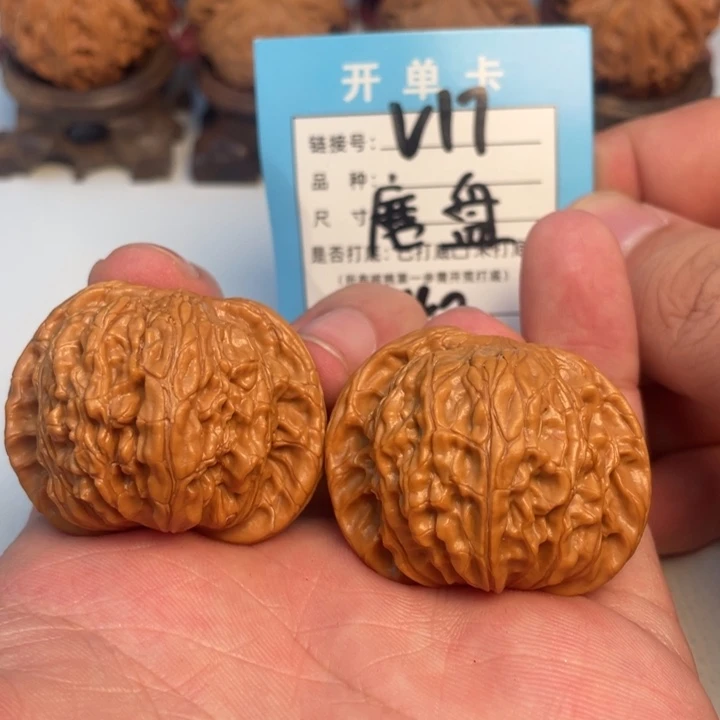 吊坠文玩核桃核桃