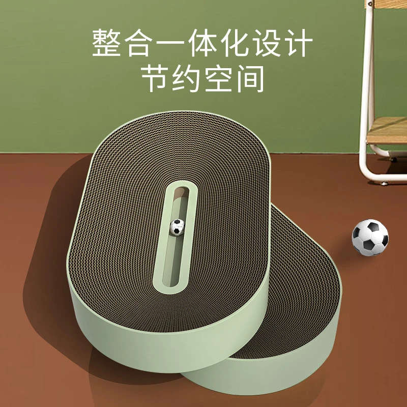 佩贝乐猫抓板猫窝一体超大足球场猫咪玩具多功能耐磨瓦楞纸不掉屑