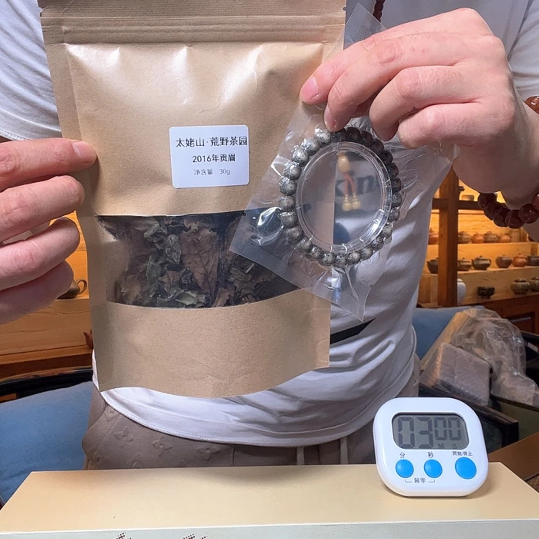 【闪购商品】茶壶紫砂