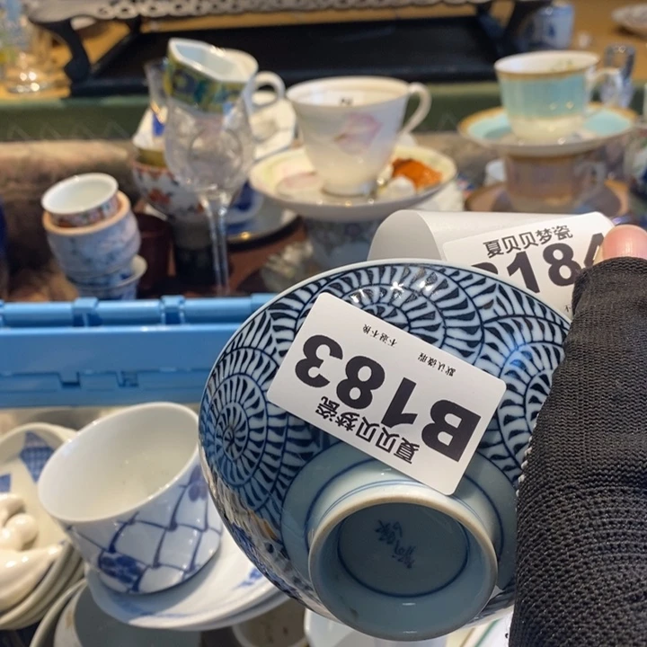 罗***长哈哈哈哈哈哈哈哈