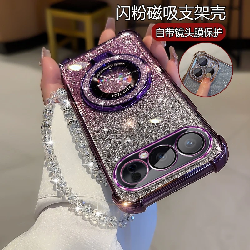 适用华为荣耀500Pro手机壳轻奢电镀软壳MEP-AN00四角防摔潮流支架