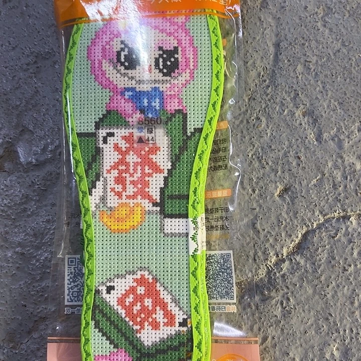 十字绣鞋垫半成品微瑕10