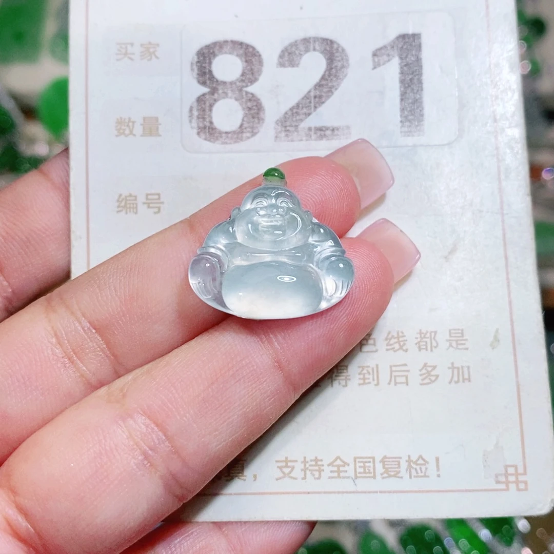 【闪购商品】未镶嵌挂件翡翠裸石