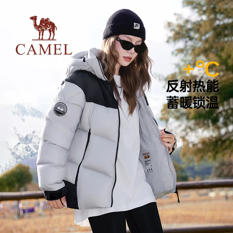 【小中分专属】3A抗菌加厚保暖羽绒面包服女外套M35CR07101