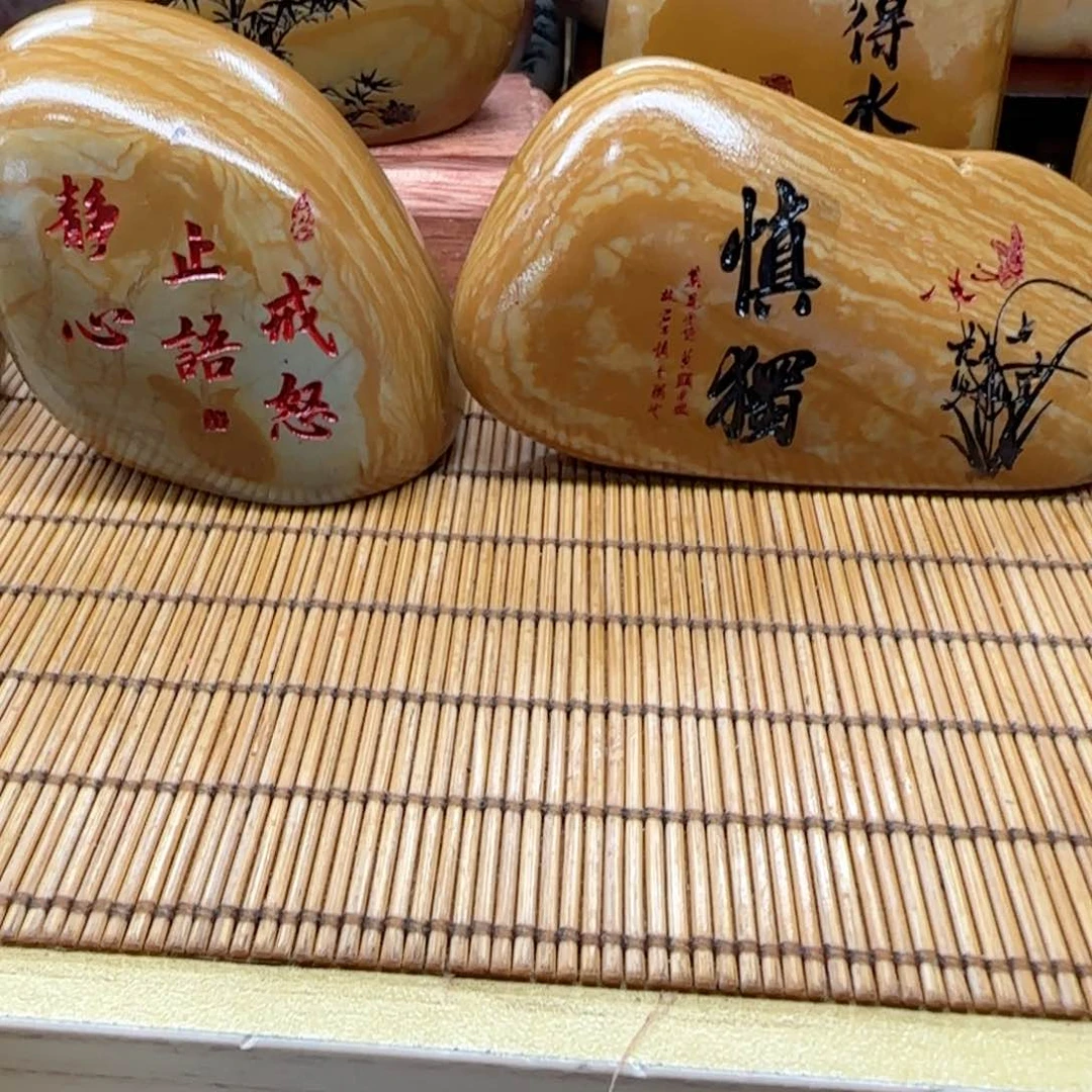 心***依石材石头雕刻艺术设计