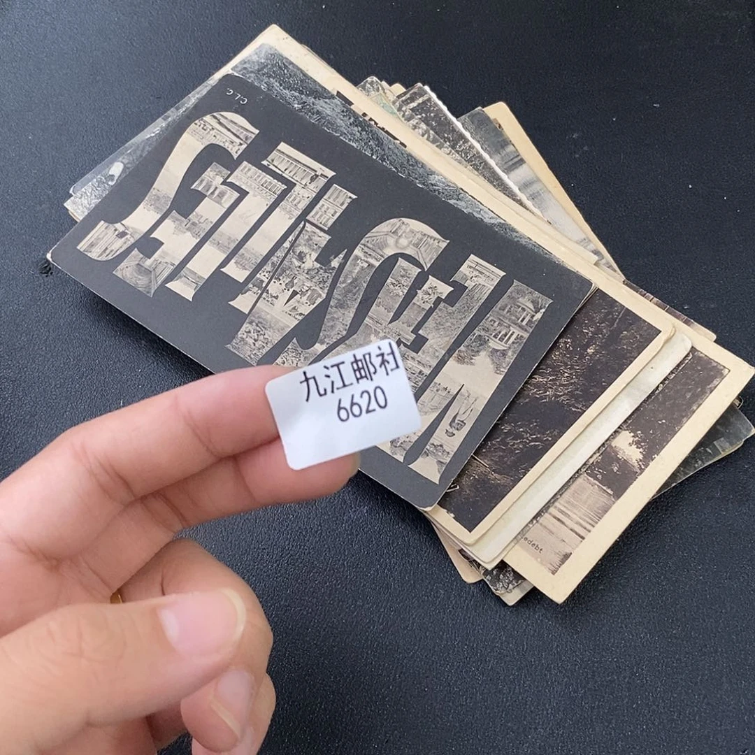 6620点的点点滴滴