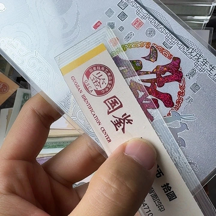 全新的鹿…………………………