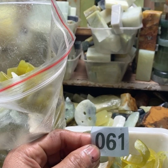 【闪购商品】未镶嵌蛇纹石玉珠宝玉器