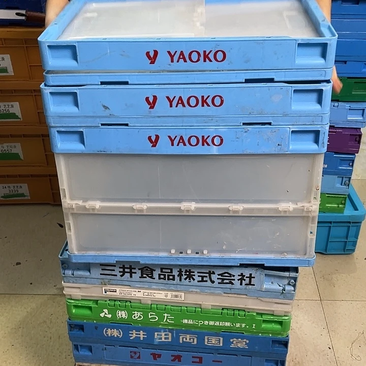 懂***道厚款三个不带盖子箱子