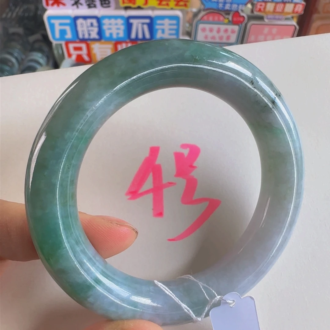 翡翠手镯未镶嵌老坑52.3