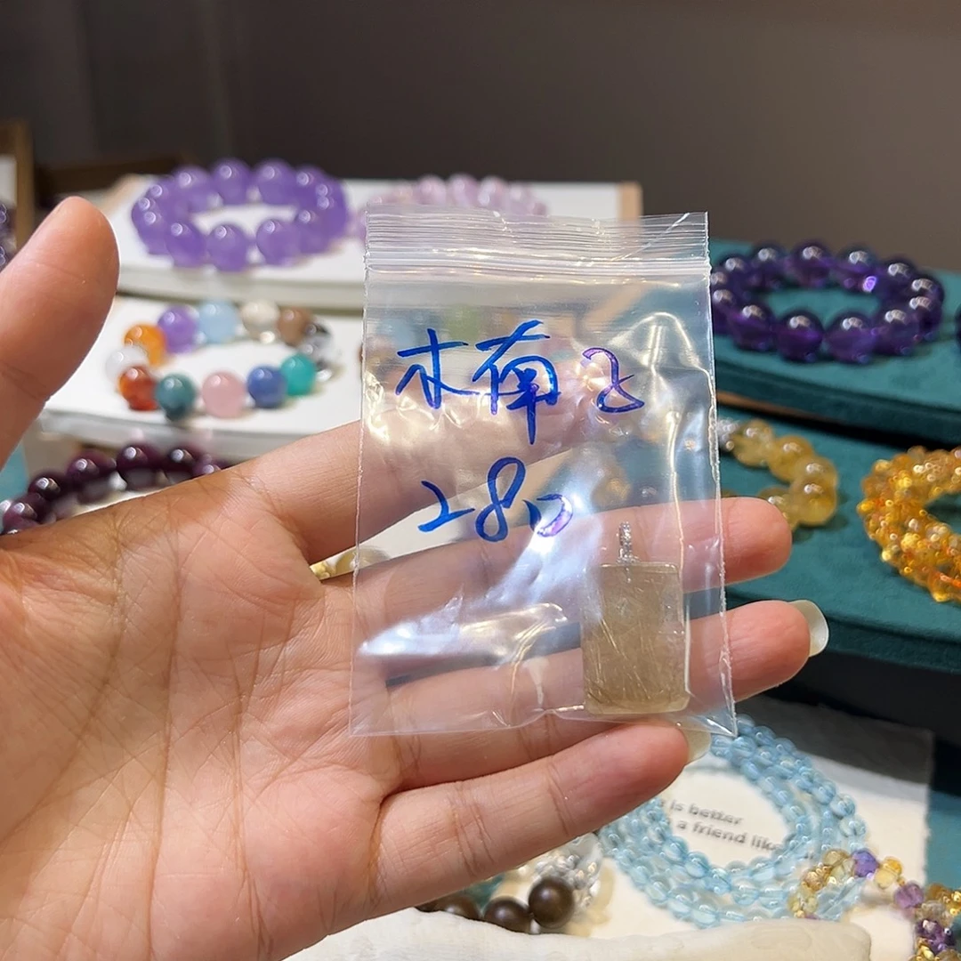 木***子水晶手链未镶嵌补2单
