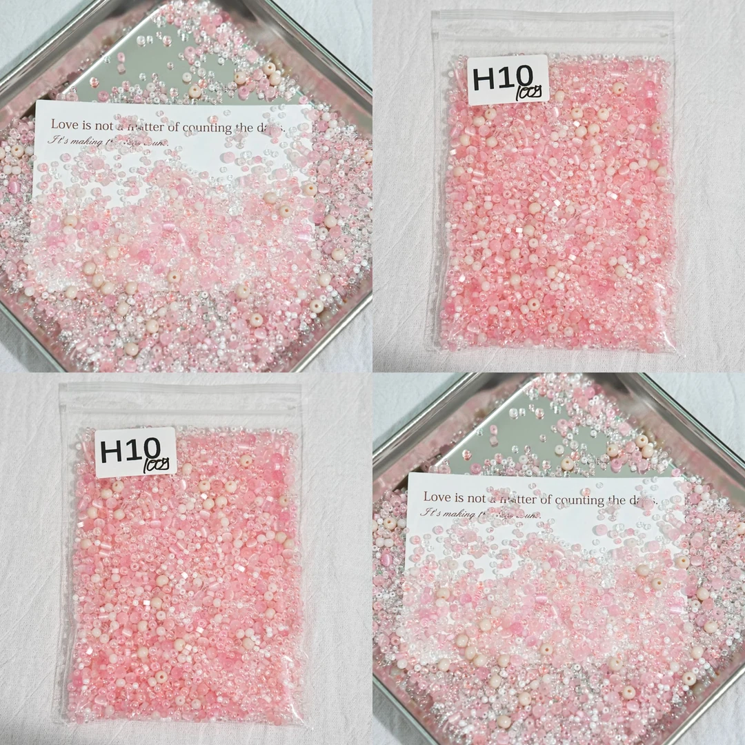 H1-200｜超优+顶优玻璃米珠混珠｜diy饰品材料配件串珠手工簪花流苏