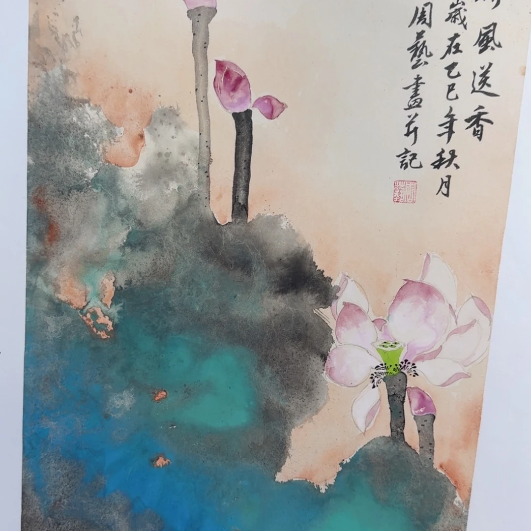 国画国画作品山水花鸟