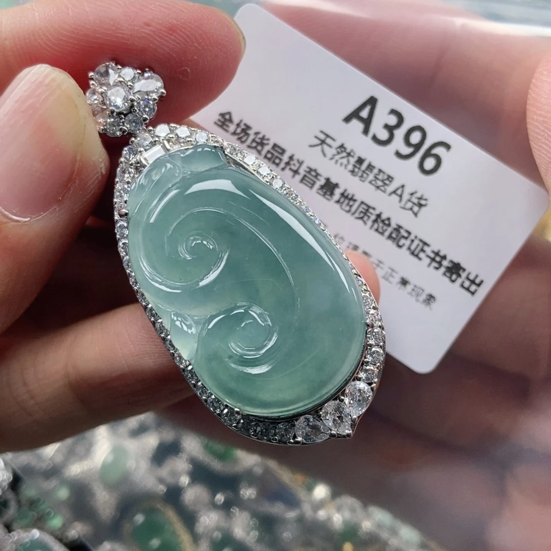 【闪购商品】翡翠未镶嵌吊坠(不含链)