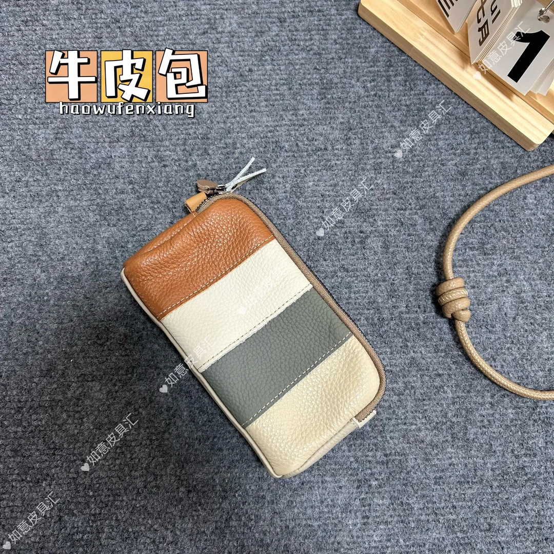 【牛皮包】斜挎牛皮包条纹拼色国风欧若假日风江南风藏族风格老钱风