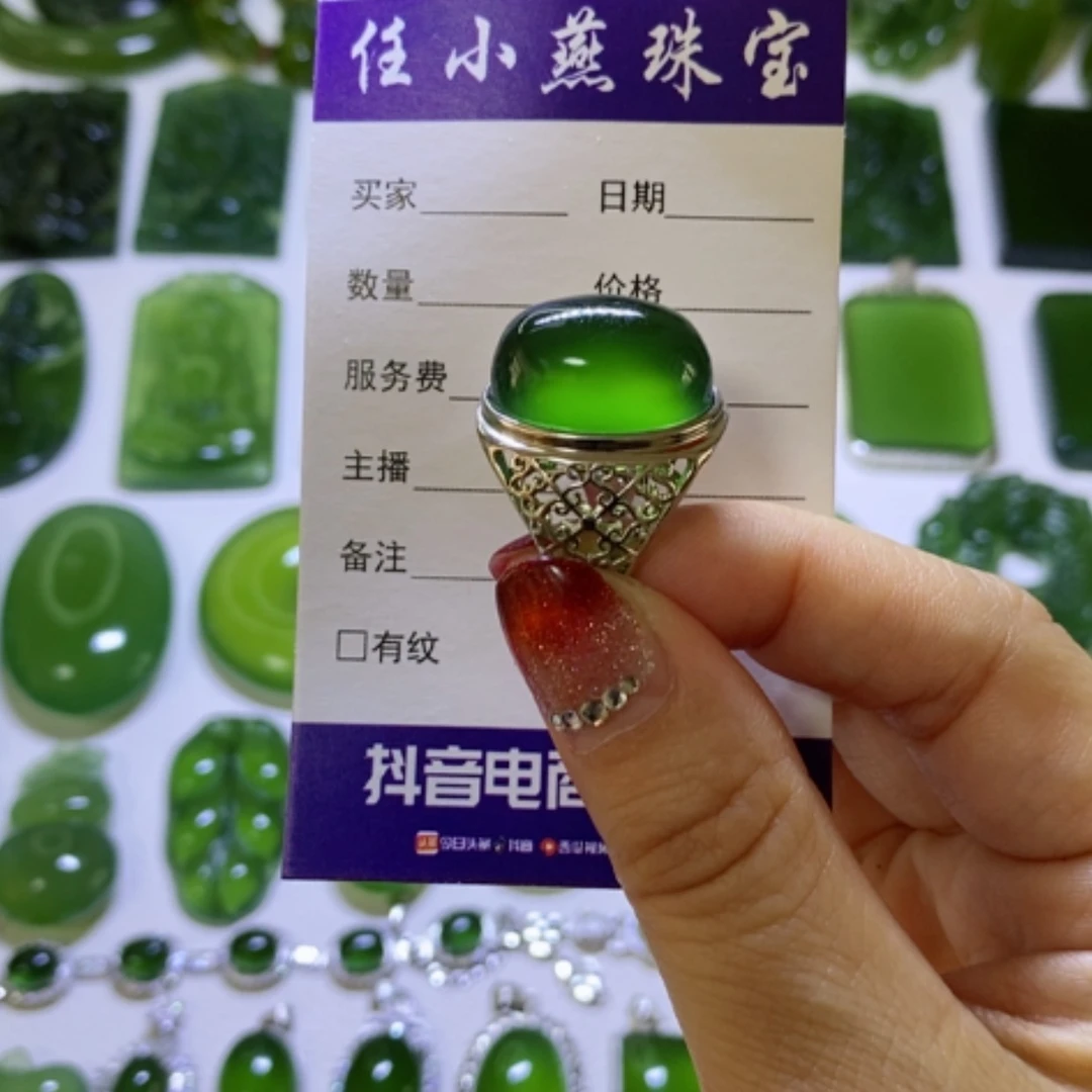 【闪购商品】蛇纹石玉戒指银S925镶嵌m**u