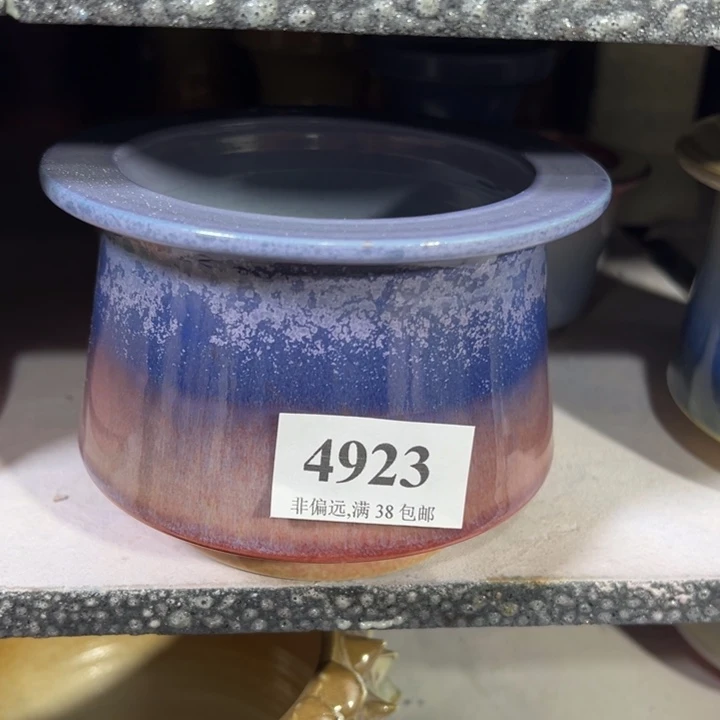 口8 手工花盆满30包邮