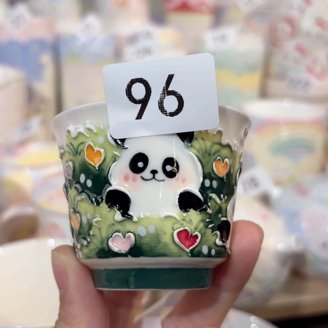 96号号号号号号号号