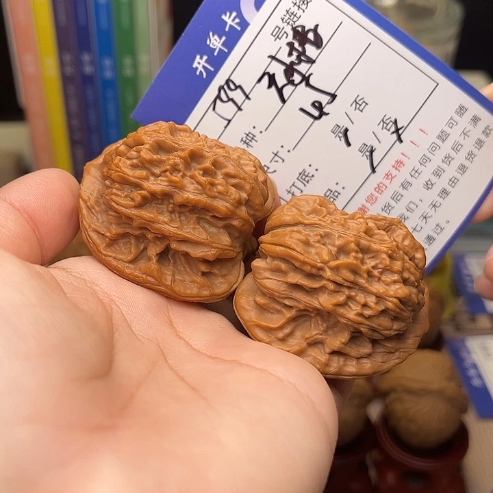 文玩核桃手捻核桃599