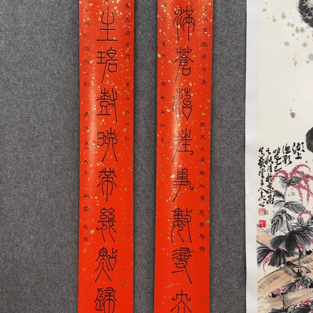 国画薛涵老师手绘作品