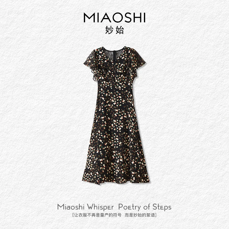 MIAOSHI/妙始 高档轻奢乔其纱连衣裙女装2025新款夏季优雅碎花裙