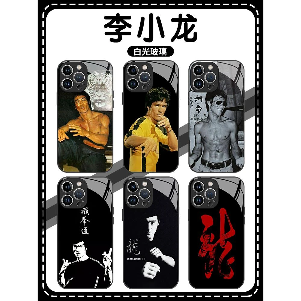 李小龙手机壳苹果13华为mate60复古iPhone15Promax小米14插画vivo