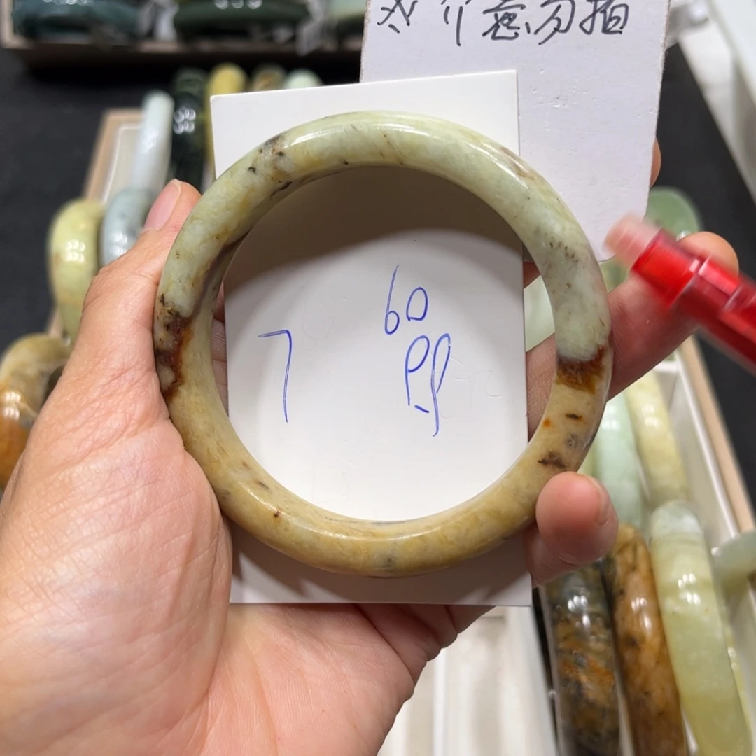 未镶嵌蛇纹石玉手镯