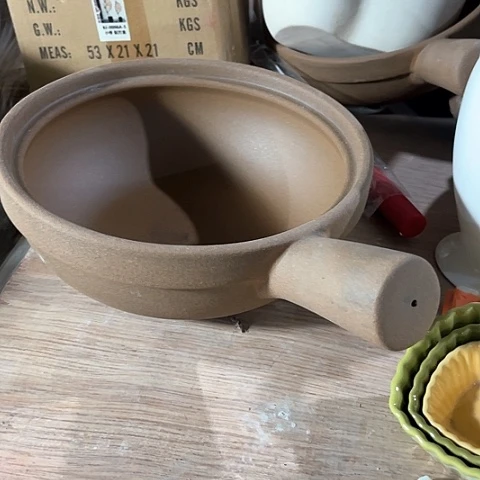 微瑕，明火，口径23高度8无盖，变形