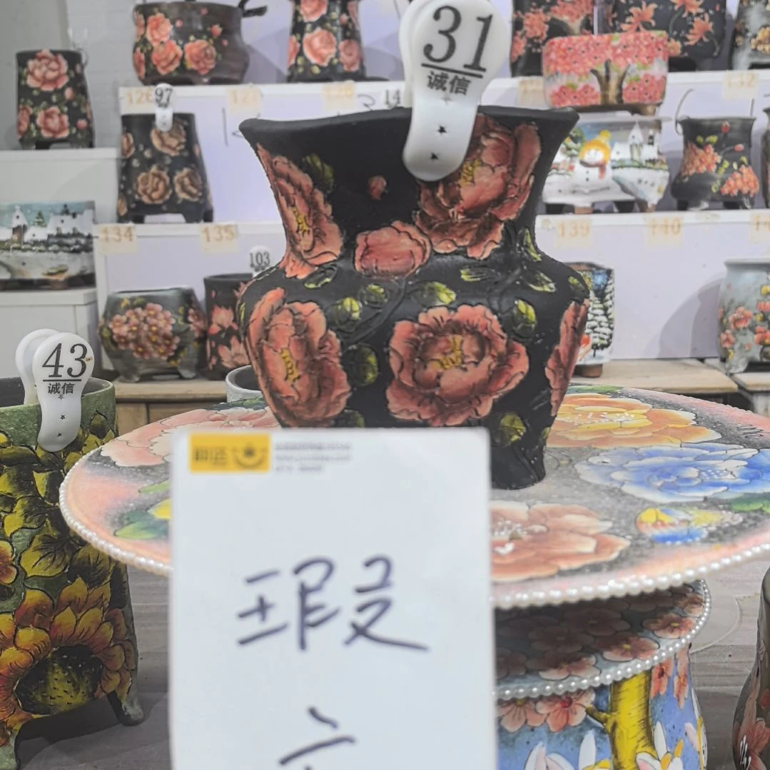 星***饭红泥花盆瑕疵处理