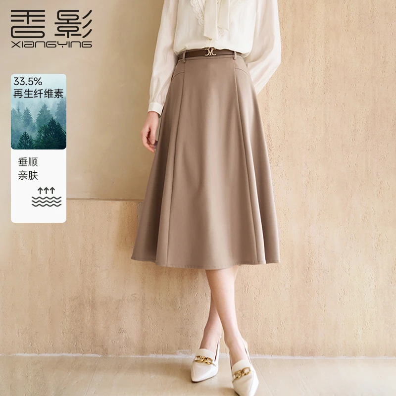 A851091半身裙 香影法式优雅半身裙25春新款高腰显瘦A字裙小黑裙