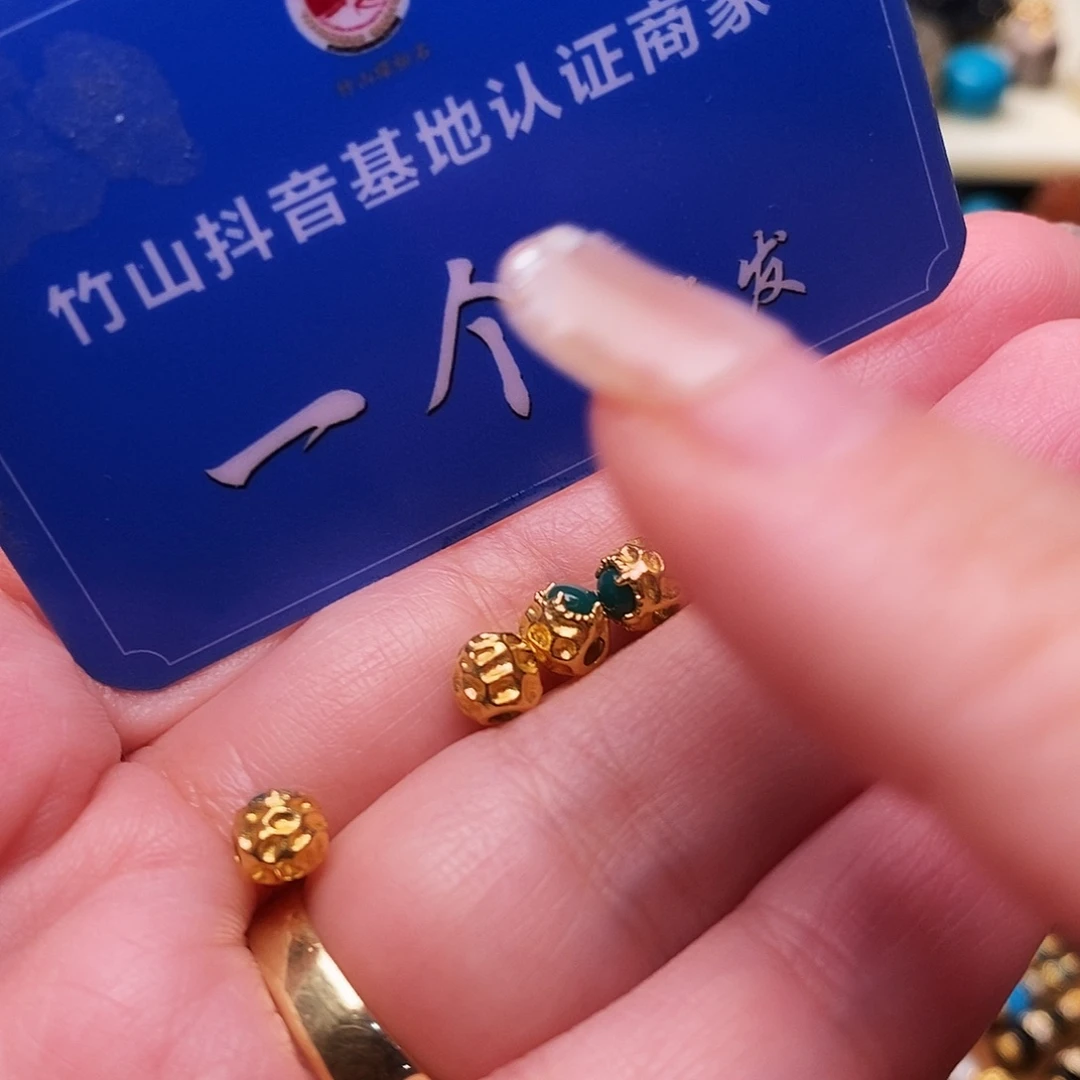 18K金镶嵌绿松石配饰