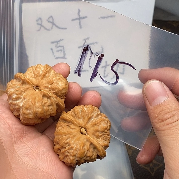 吊坠文玩核桃W46396649639386